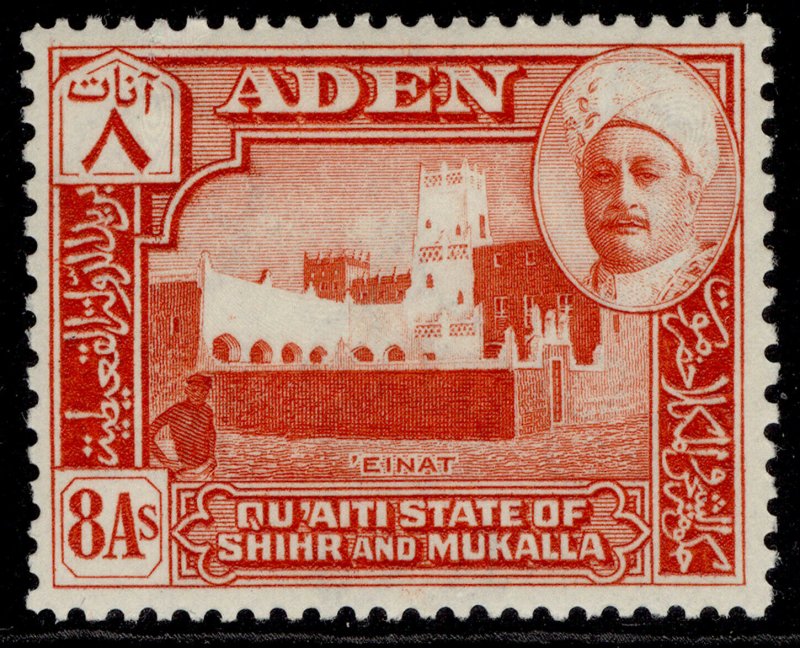 ADEN - Qu'aiti GVI SG8, 8a red, M MINT.