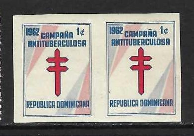 DOMINICAN REPUBLIC RA33 MNH PAIR ERROR IMPERF S235-6