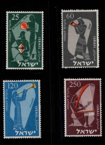 ISRAEL Scott 100-103 MH* set