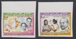 Mauritania - 1977 - SC 359-60 - MH - complete set -Imperf