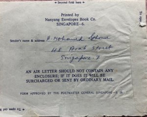 SINGAPORE 1972 AEROGRAMME AIR LETTER 10c & 25c TO KARACHI, PAKISTAN