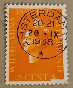 Netherlands #210 Used 2023 SCV $0.25