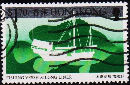 Hong Kong. 1986 $1.70 S.G.523 Fine Used