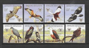 BIRDS - CENTRAL AFRICAN REPUBLIC #1178 a-h BIRDS OF PREY   MNH