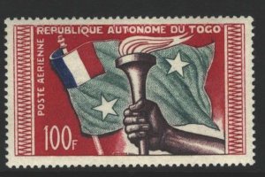 Togo Sc#C23 MNH