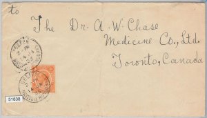 51838 - British Honduras - POSTAL HISTORY - COVER from BELIZE to CANADA 1935