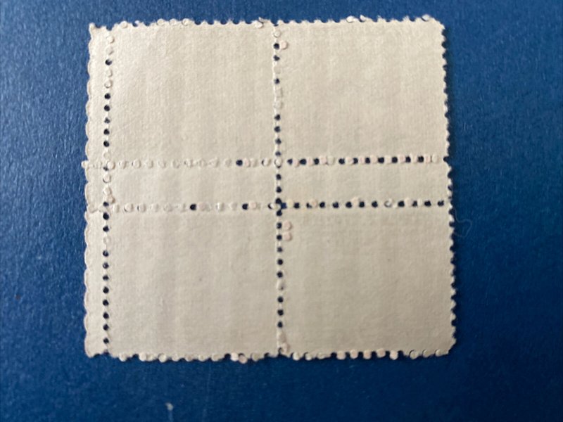 US Stamps-SC# 752 - Washington’s HQ - Gutter  Block Of 4 - NGAI -  CV $15.00