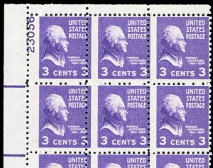 807, MNH 3¢ Misperforated Freak Error - Block of 30 Stamps -*- Stuart Katz