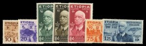 Italian Colonies, Ethiopia #N1-7 Cat$300, 1936 10c-1.25L, complete set, never...