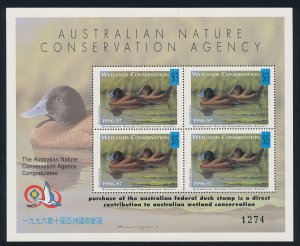 Australia 1996 Duck Conservation Souvenir Sheet. Face value $60! ($15 x4). MNH**