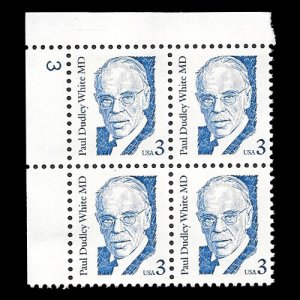 US Scott #2170 1986 MNH 3c Paul Dudley White MD Plate Block Plate 3