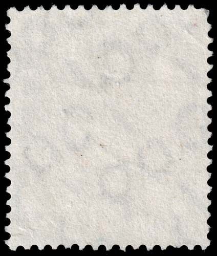 Germany - Scott 654a - Used - Rounded Corner