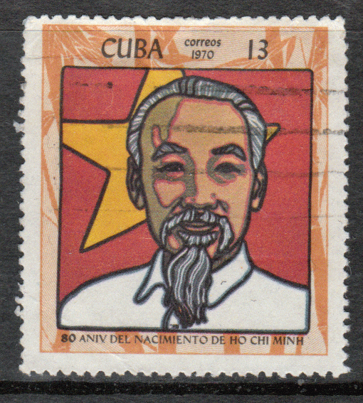 Cuba # 1522 - VG - Ho Chi Minh - President of North Viet Nam