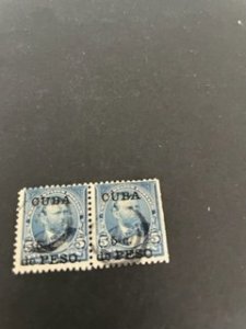Cuba sc 225 u pair