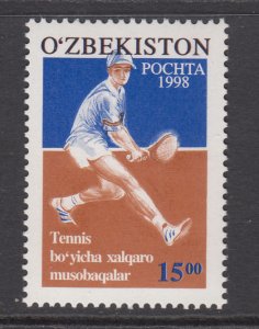 Uzbekistan 159 Tennis MNH VF