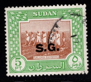SUDAN Scott O55 Used Camel mail Official surcharge
