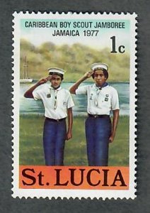 St. Lucia #420 MNH single