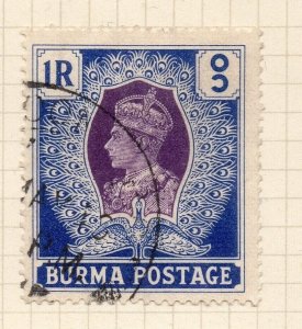 Burma 1938 GV Early Issue Fine Used 1R. NW-198649