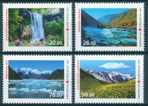 Kyrgyzstan 2018 MNH Landscapes 4v Set Tourism Waterfalls Mountains Nature Stamps