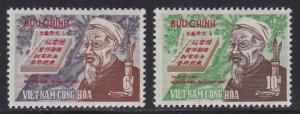 Viet Nam (South) # 380-381, Nguyen-Dinh-Chieu, Poet, NH, 1/2 Cat