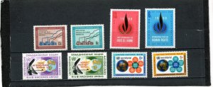 UNITED NATIONS NEW YORK 1968 SET OF 8 STAMPS MNH