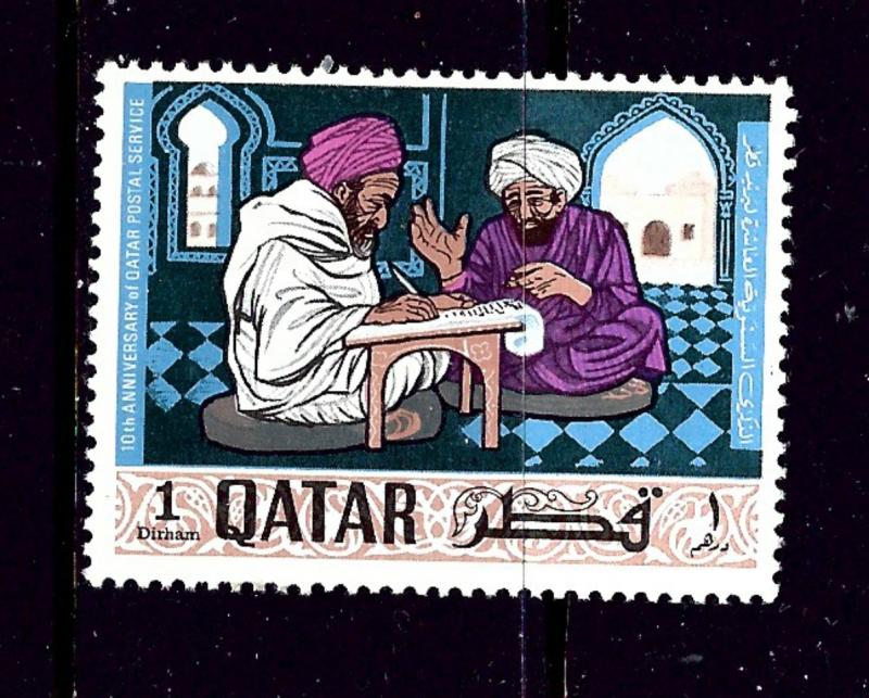 Qatar 127 MLH 1968 issue