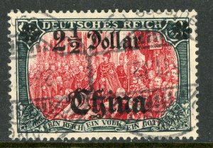 China 1906 Germany 2½D/5M Wmk Peace Print Michel 47 (Sc #56) Tientsin CDS F25