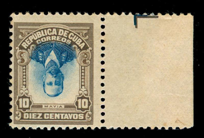 MOMEN: US POSSESSIONS STAMPS #244a INVERTED CENTER 10cCUBA MINT OG H MARGIN