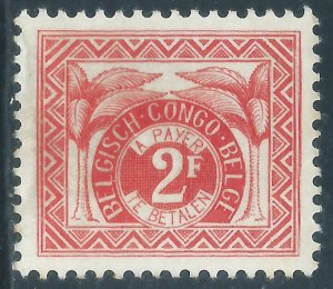 Belgian Congo, Sc #J17, 2fr MNH