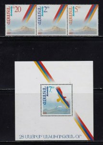 Armenia stamps #430 & 431, strip of 3 (MH) & Souvenir Sheet (MNH),  CV $54.00