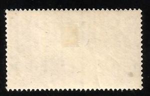 Great Britain #267  MH