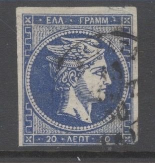 Greece, Scott 41 used