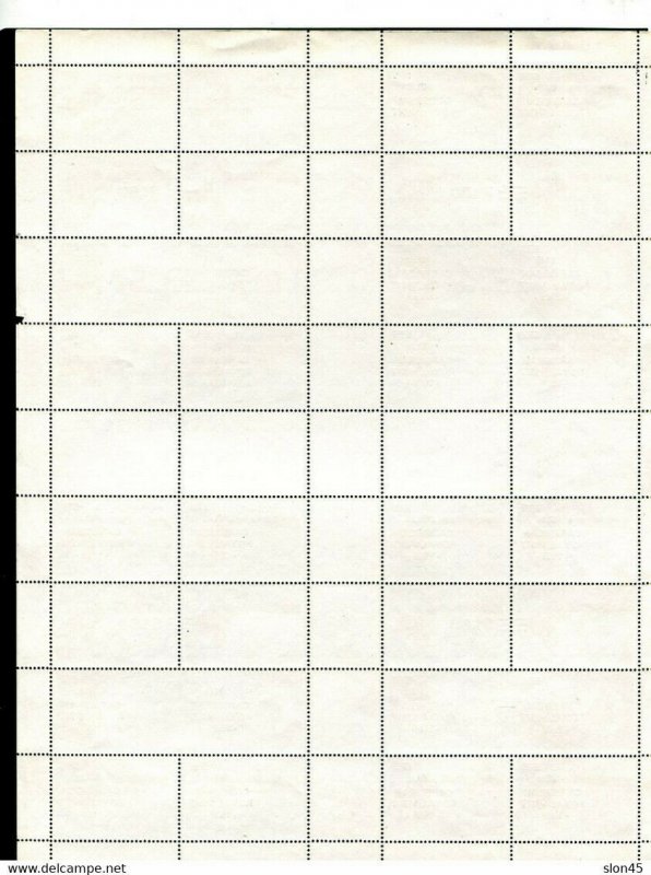 Montserrat 1985 Overprint Inverted ERROR RARE Full sheet of 4 MNH  12676