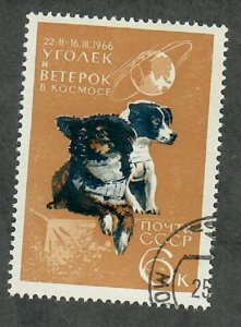 Russia 3223 Dogs used single