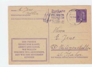 Germany 1944 Koln Field post parcel good and durable slogan stamps card R20982