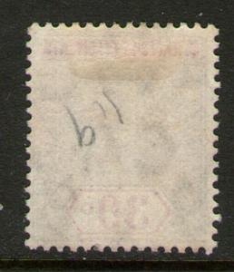 Malaysia S. Setts. 1904 KEVII SG 134 OG MH