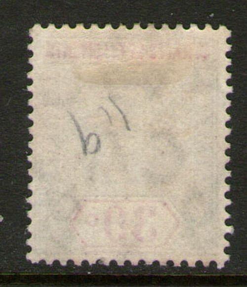 Malaysia S. Setts. 1904 KEVII SG 134 OG MH