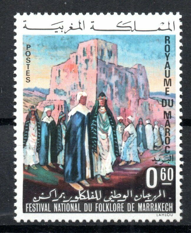 1972 - Morocco - National Folklore Festival, Marrakesh - Tower - Dress -  MNH**