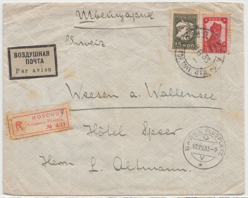 RUSSIA registered cover Moscow,  8 Aug. 1933 to Switzerland -  Old airmail label