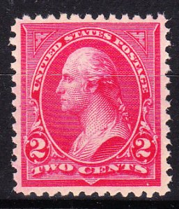 MOstamps - US #267 Mint OG NH - Lot # DS-4502 SCV $16