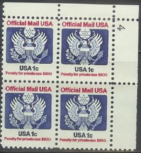 O127 1c Official Mail F-VF MNH Plate Block