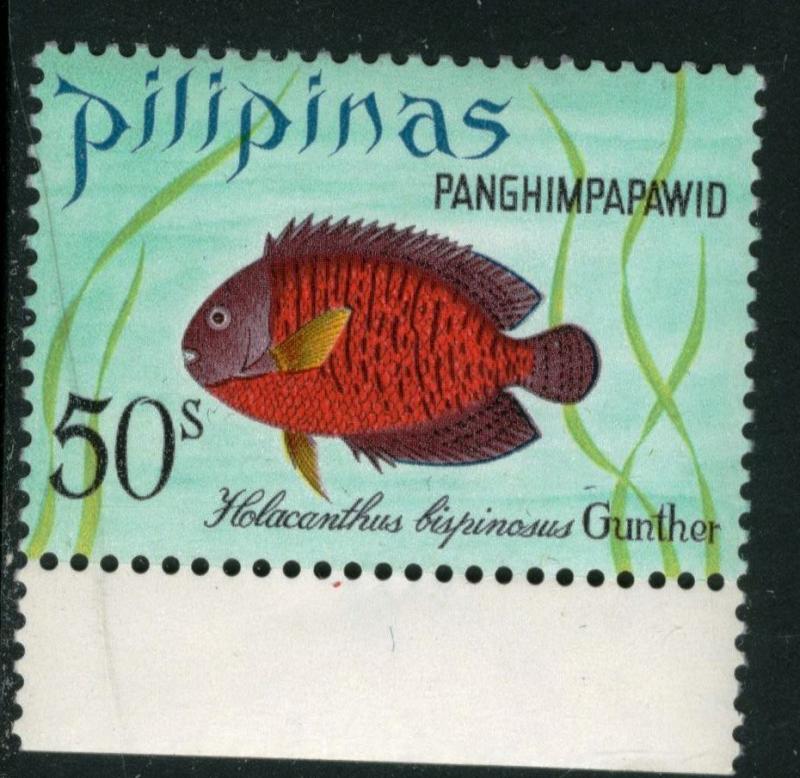 PHILIPPINES - #C104 - MINT NH -1972 - PHILIP046