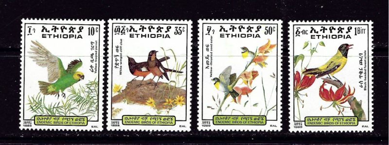 Ethiopia 1249-53 Lightly hinged 1989 Birds