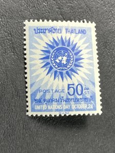 THAILAND # 456--MINT NEVER/HINGED----SINGLE---1966