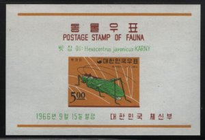 Korea South 1966 MNH Sc 500a 5w Grasshopper Wildlife Souvenir sheet