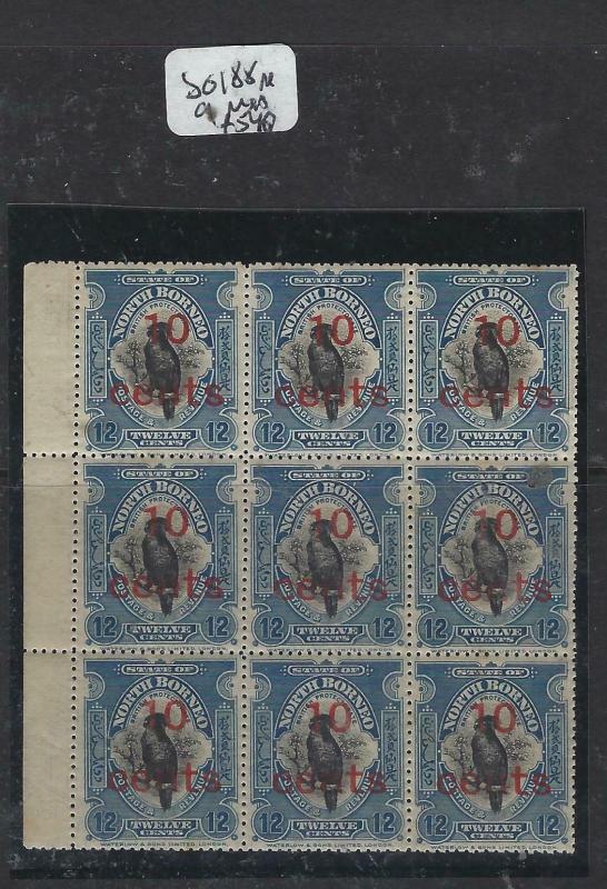 NORTH BORNEO PP0105B)  10C/12C BIRD  SG 188 BL OF 9  MNH