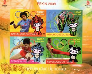 Chad 2008 Beijing Olympics/Table-Tennis Shlt (4) Imperf.MNH 