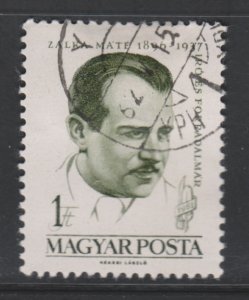 Hungary 1376 Mate Zalka 1961