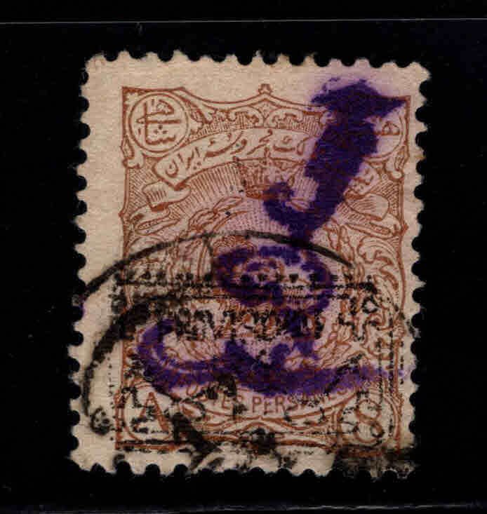 IRAN Scott 206 Used, CV $175