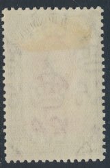 British Honduras  SG 161 SC # 126  Used / FU   please see scans